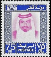 Qatar 1972 - serie Sceicco Khalifa bin Hamad al Thani: 75 d