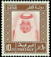 Qatar 1972 - serie Sceicco Khalifa bin Hamad al Thani: 10 d