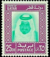 Qatar 1972 - serie Sceicco Khalifa bin Hamad al Thani: 25 d