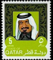 Qatar 1977 - serie Sceicco Khalifa bin Hamad al Thani: 5 d