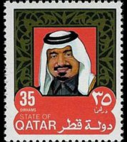 Qatar 1977 - serie Sceicco Khalifa bin Hamad al Thani: 35 d
