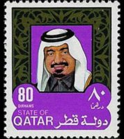 Qatar 1977 - serie Sceicco Khalifa bin Hamad al Thani: 80 d