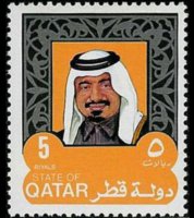 Qatar 1977 - serie Sceicco Khalifa bin Hamad al Thani: 5 r