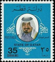 Qatar 1979 - serie Sceicco Khalifa bin Hamad al Thani: 35 d