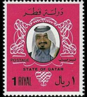 Qatar 1979 - serie Sceicco Khalifa bin Hamad al Thani: 1 r