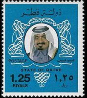Qatar 1979 - serie Sceicco Khalifa bin Hamad al Thani: 1,25 r