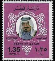 Qatar 1979 - serie Sceicco Khalifa bin Hamad al Thani: 1,35 r