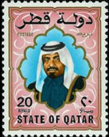 Qatar 1987 - serie Sceicco Khalifa bin Hamad al Thani: 20 r