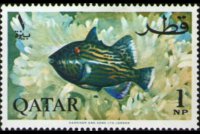 Qatar 1965 - serie Pesci: 1 np