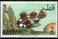 Qatar 1965 - serie Pesci: 2 np