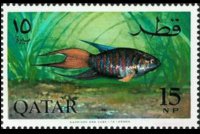 Qatar 1965 - serie Pesci: 15 np
