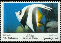 Qatar 1991 - serie Pesci: 15 d