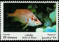 Qatar 1991 - serie Pesci: 25 d