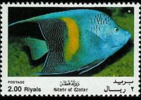 Qatar 1991 - serie Pesci: 2 r