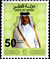 Qatar 2013 - serie Sceicco Tamim bin Hamad al Thani: 50 d