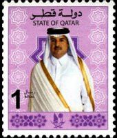 Qatar 2013 - serie Sceicco Tamim bin Hamad al Thani: 1 r