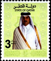 Qatar 2013 - serie Sceicco Tamim bin Hamad al Thani: 3 r