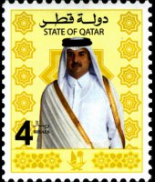 Qatar 2013 - serie Sceicco Tamim bin Hamad al Thani: 4 r