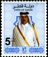 Qatar 2013 - serie Sceicco Tamim bin Hamad al Thani: 5 r