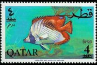 Qatar 1966 - serie Pesci - nuova valuta: 4 d su 4 np