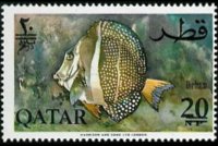 Qatar 1966 - serie Pesci - nuova valuta: 20 d su 20 np