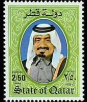 Qatar 1984 - serie Sceicco Khalifa e dhow: 2,50 r