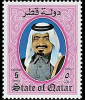 Qatar 1984 - serie Sceicco Khalifa e dhow: 5 r