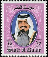 Qatar 1984 - serie Sceicco Khalifa e dhow: 75 d