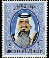 Qatar 1984 - serie Sceicco Khalifa e dhow: 2 r