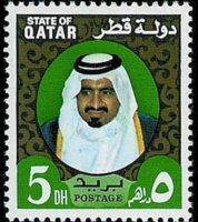 Qatar 1973 - serie Sceicco Khalifa bin Hamad al Thani: 5 d