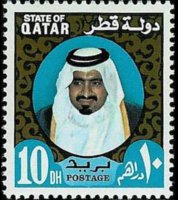 Qatar 1973 - serie Sceicco Khalifa bin Hamad al Thani: 10 d