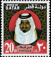 Qatar 1973 - serie Sceicco Khalifa bin Hamad al Thani: 20 d