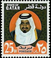 Qatar 1973 - serie Sceicco Khalifa bin Hamad al Thani: 25 d