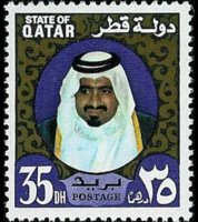 Qatar 1973 - serie Sceicco Khalifa bin Hamad al Thani: 35 d