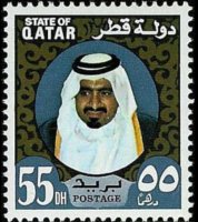 Qatar 1973 - serie Sceicco Khalifa bin Hamad al Thani: 55 d
