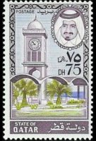 Qatar 1973 - serie Sceicco Khalifa bin Hamad al Thani: 75 d