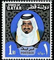 Qatar 1973 - serie Sceicco Khalifa bin Hamad al Thani: 1 r