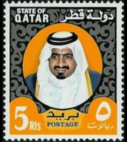 Qatar 1973 - serie Sceicco Khalifa bin Hamad al Thani: 5 r