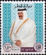 Qatar 1996 - serie Sceicco Khalifa bin Hamad al Thani: 1,50 r