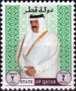 Qatar 1996 - serie Sceicco Khalifa bin Hamad al Thani: 2 r