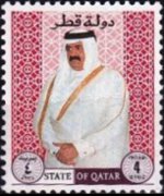 Qatar 1996 - serie Sceicco Khalifa bin Hamad al Thani: 4 r
