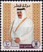 Qatar 1996 - serie Sceicco Khalifa bin Hamad al Thani: 10 r