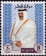 Qatar 1996 - serie Sceicco Khalifa bin Hamad al Thani: 20 r