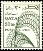Qatar 1968 - serie Curva: 20 d