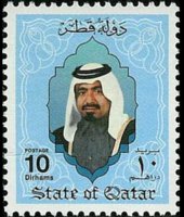 Qatar 1992 - serie Sceicco Khalifa e industria petrolifera: 10 d