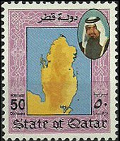 Qatar 1992 - serie Sceicco Khalifa e industria petrolifera: 50 d