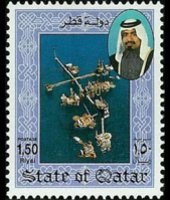 Qatar 1992 - serie Sceicco Khalifa e industria petrolifera: 1,50 r