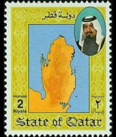 Qatar 1992 - serie Sceicco Khalifa e industria petrolifera: 2 r
