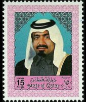 Qatar 1992 - serie Sceicco Khalifa e industria petrolifera: 15 r