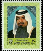 Qatar 1992 - serie Sceicco Khalifa e industria petrolifera: 30 r